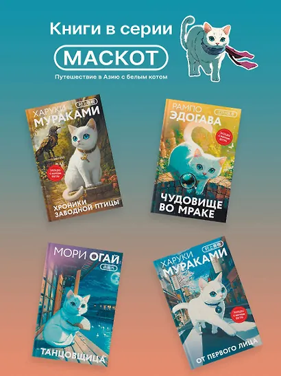 Цитадель - фото 8