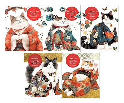 Тетрадь 48л кл. "Мудрые котики" скоба, скругл.углы, ассорти - фото 1