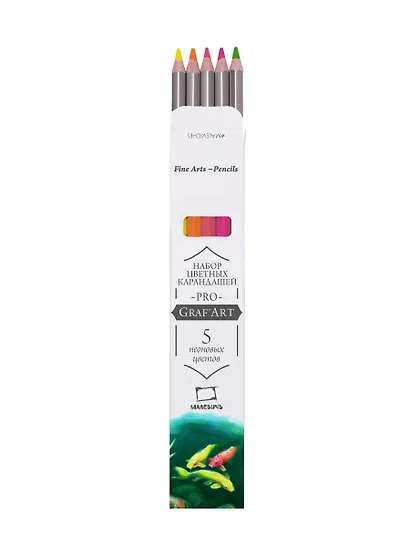 Карандаши цветные 05цв неоновые "GrafArt PRO" заточ., шестигр., карт.уп., Малевичъ - фото 2