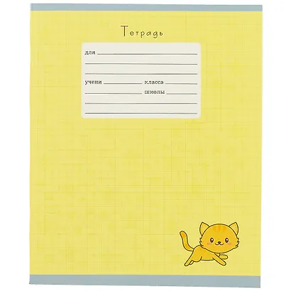 Тетрадь в клетку Unnika, "Рыжик", 12 листов, в ассортименте - фото 1