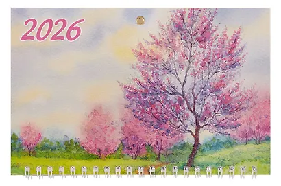 Календарь квартальный 2026г 195*465 "Весна. Акварель" настенный, трёхблочный, спираль - фото 2