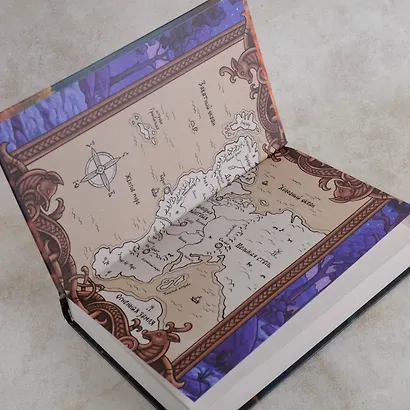 Дорога сильных. На пороге мира - фото 7