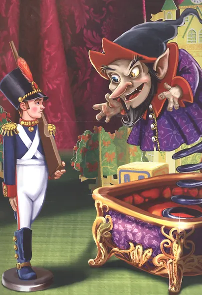 Стойкий оловянный солдатик - фото 3