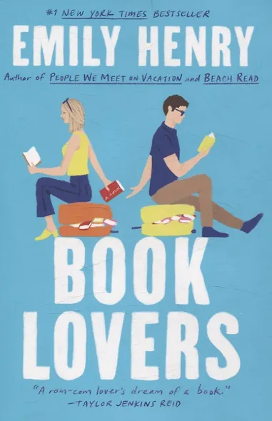 Book Lovers - фото 1
