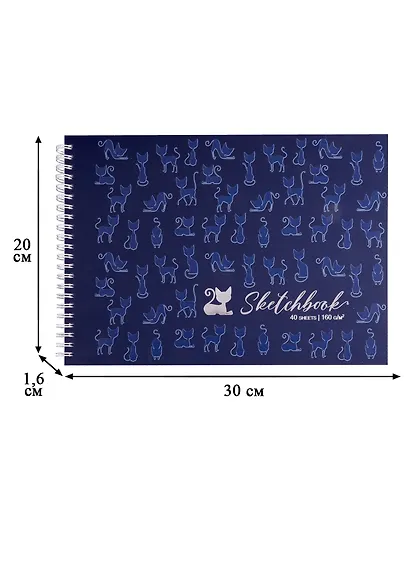 Скетчбук А4 40л "КотоФитнес" 160г/м2, тонир. картон, фольга, спираль - фото 2