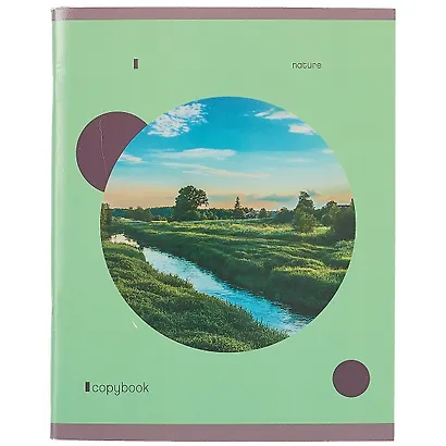 Тетрадь в линейку Listoff, "Гармония", 96 листов, в ассортименте - фото 5