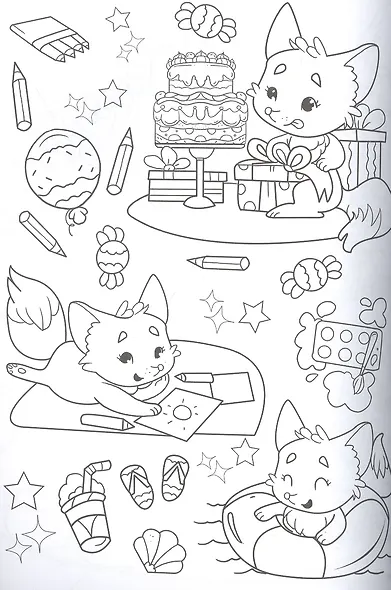 СУПЕРРАСКРАСКА. ВОЛШЕБНЫЕ ЗВЕРЯТА - фото 3