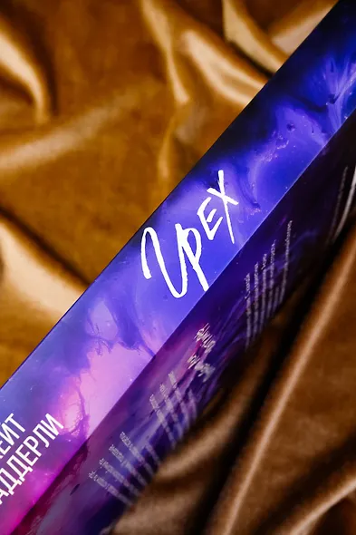 Грех - фото 8