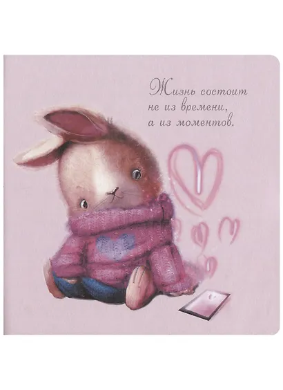 Записная книжка 13*13 32л лин. "С кроликами" мел.картон, мат.ламинация, выб.УФ-лак, ассорти - фото 4