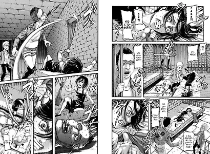 Атака титанов. Книга 14 (Том 27, 28) (Attack on Titan / Атака на титанов / Shingeki no Kyojin). Манга - фото 8