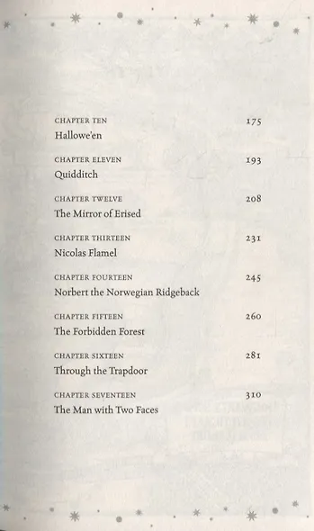 Harry Potter and the Philosopher's Stone - фото 3