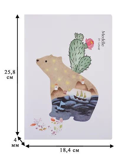 Тетрадь В5 "Meddle in Love", 36 л, линейка - фото 4