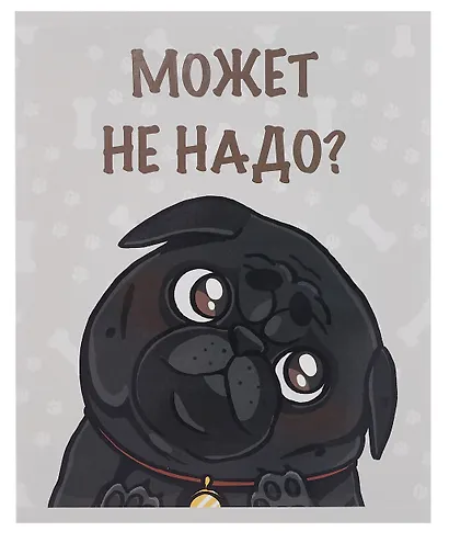 Тетрадь общая «У меня лапки», 60 листов в клетку, А4 - Listoff - фото 3