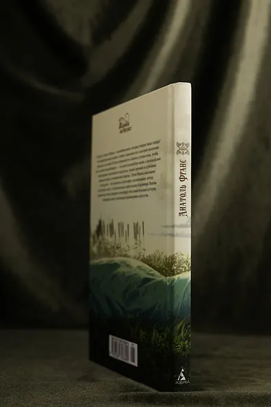 Пчёлка - фото 9