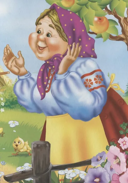 Серенький козлик - фото 3