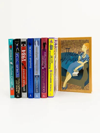 Старомодная девушка - фото 9