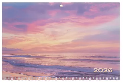 Календарь квартальный 2026г 297*695 "Горизонты моря" настенный, трёхблочный, спираль - фото 2