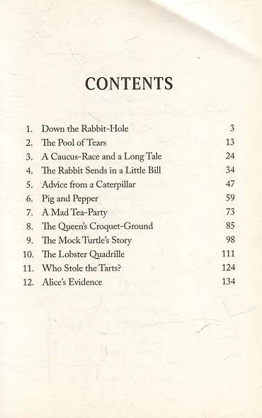 Alice`s adventures in wonderland - фото 3