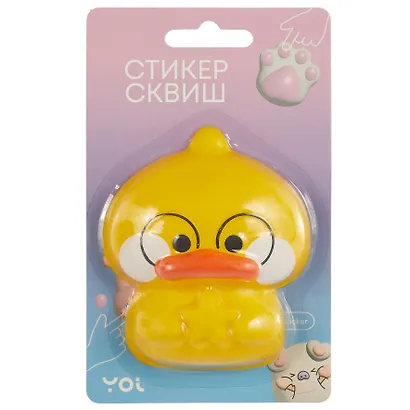 Стикер сквиш "Утенок" - фото 7