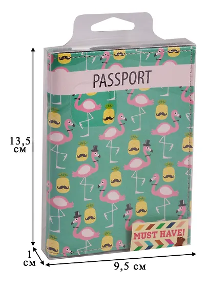 Обложка для паспорта Фламинго и ананас с усами (кожа) (ПВХ бокс) (ОК2017-12) - фото 2