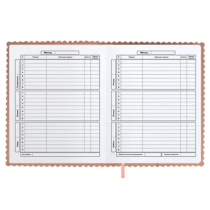 Дневник шк. "Заячьи ушки" кожзам, мягк.переплёт, съёмная обложка, аппликация, тиснение фольгой, одно ляссе, загругл.углы, пантон, универс.шпаргалка - фото 7