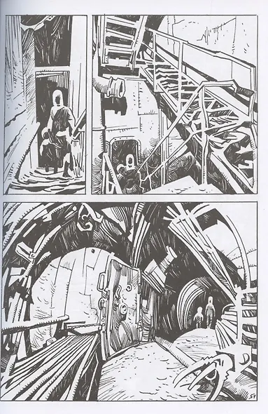 НЛО. Уважаемая редакция - фото 5