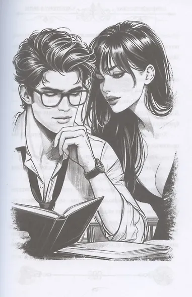 Сокровища Лимы - фото 6