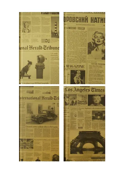 Записная книжка А6+ 160л лин. 100*175мм "Газета", обложка из крафт-бумаги, ляссе, инд.уп., Haich - фото 2