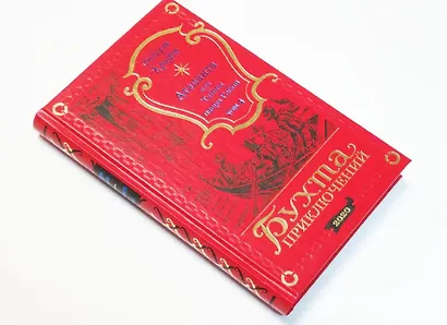 Аталанта Том 4 - фото 2