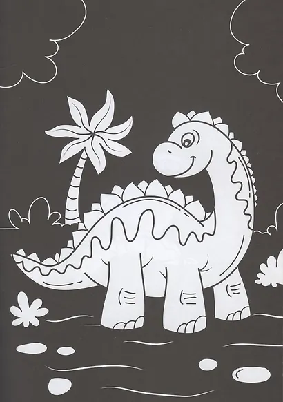 В одной чёрной-чёрной раскраске...ДЛЯ МАЛЬЧИКОВ - фото 3