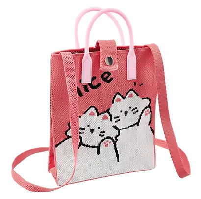 Сумочка вязаная с застежкой Котики Nice (18х22х7) (текстиль) (12-YiHeng-182201) Bookvalno - фото 2