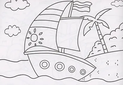 РАСКРАСКИ А5 эконом. альбомные. ДЛЯ МАЛЬЧИКОВ (новая) - фото 5