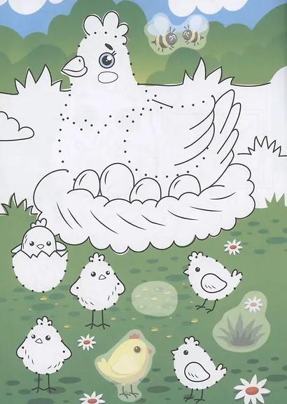 Раскраска. От точки к точке с наклейками. Животные - фото 4