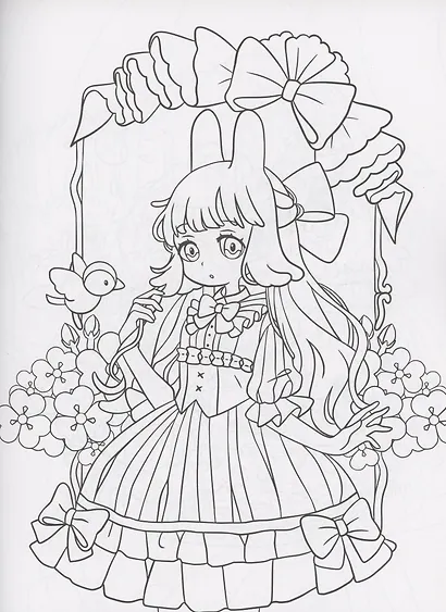 СУПЕР-ПУПЕР РАСКРАСКА. МИР АНИМЕ - фото 3