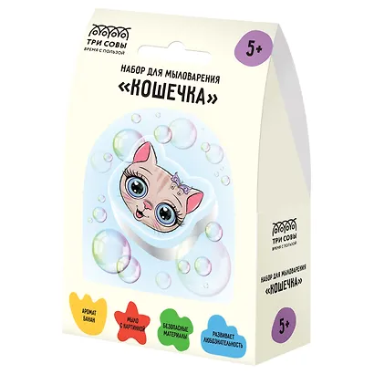 Набор для мыловарения Три Совы "Кошечка", 1 мыло с картинкой - фото 1