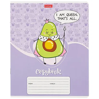 Тетрадь в линейку Hatber, "Веселые Авокадики", 12 листов, в ассортименте - фото 6