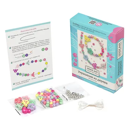 Набор для творчества. Деревянные украшения. Коала - фото 6