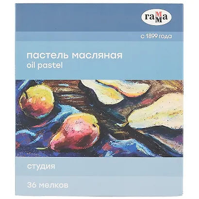 Пастель масляная "Студия", 36цв, картон. упак., Гамма - фото 1