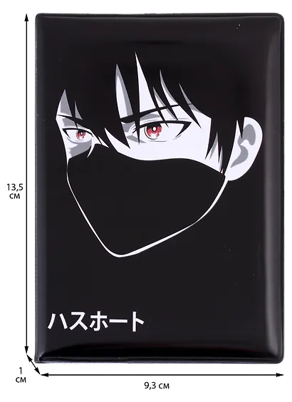 Обложка для паспорта Аниме Парень в маске (Сэйнен) ч/б (ПВХ бокс) - фото 3