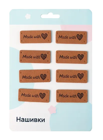 Нашивки Hand Made - фото 1