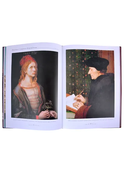 Лувр. Париж - фото 5