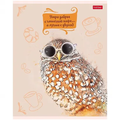 Тетрадь в клетку Hatber, "Креативчик", 96 листов, в ассортименте - фото 3