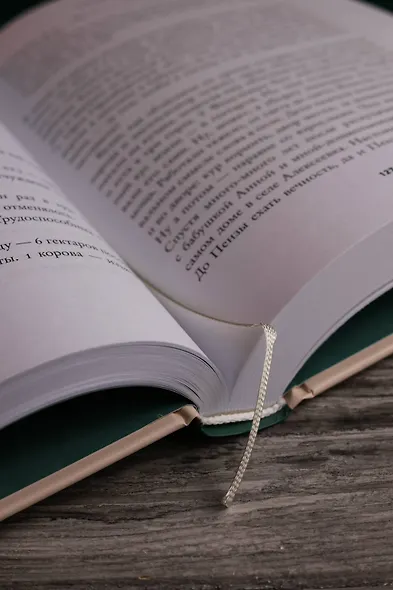 Семейные обстоятельства. Родные, близкие и не только — в рассказах современных авторов - фото 12