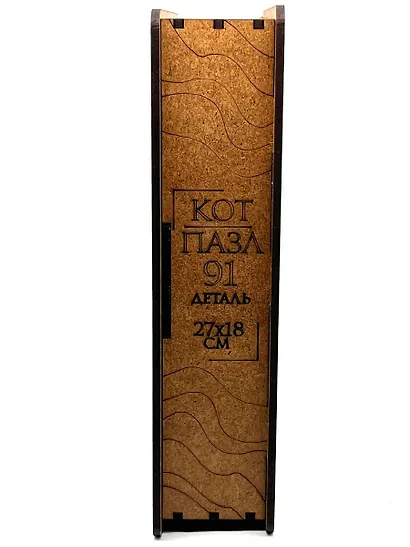 Пазл фигурный «Кот», 91 деталь/116 деталей - фото 4