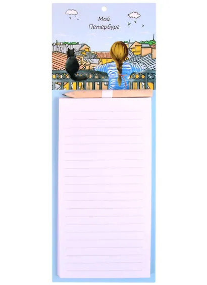 Блок для записей с карандашом 100*280 40л СПб"Девочка с котиком" на магните, инд.уп. - фото 1