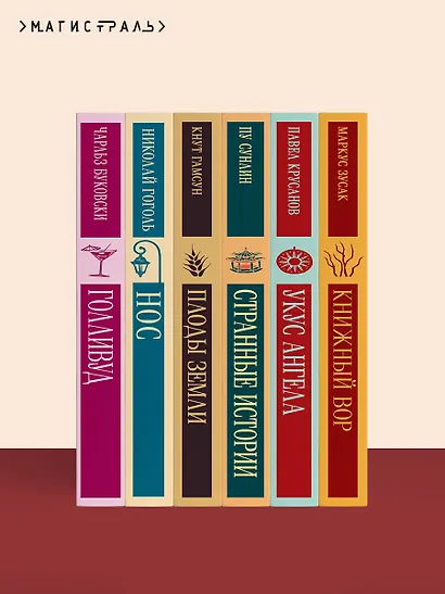 Бумага - фото 10