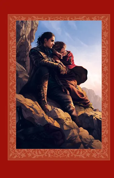 Королевский убийца. Иллюстрированное издание - фото 6