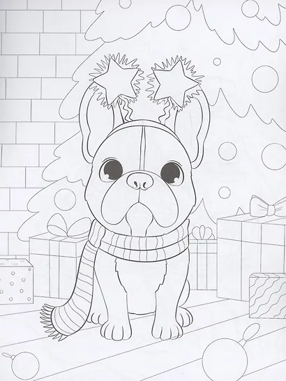 Зима - фото 4