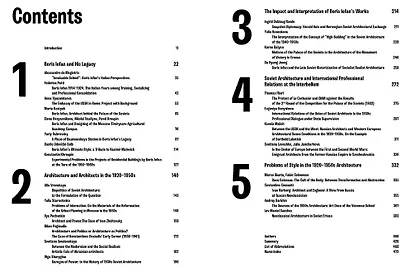 Борис Иофан. Пути архитектуры 1920-1940-х годов. К 130-летию архитектора - фото 3