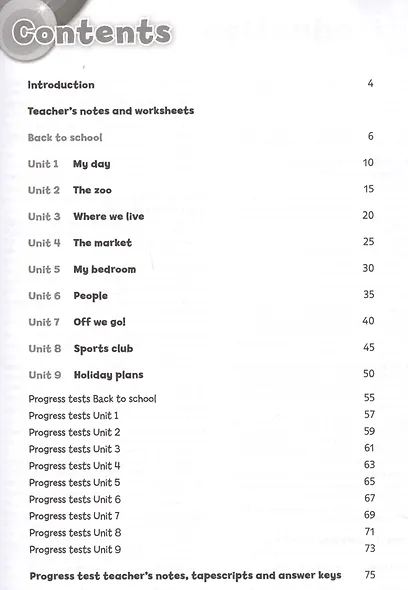 Super Minds. Teacher's Resource Book 2 (+CD) - фото 2